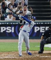 Baseball: Dodgers vs. Tigers