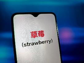 Illustration OpenAI Strawberry