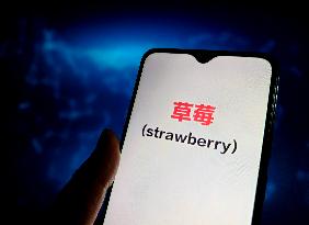 Illustration OpenAI Strawberry