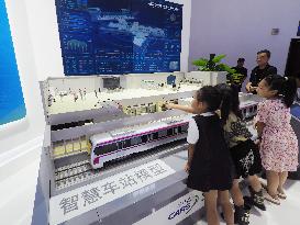 26th China Beijing International Science and Technology Industry Expo