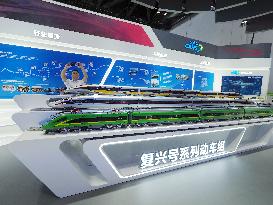 26th China Beijing International Science and Technology Industry Expo