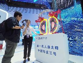 26th China Beijing International Science and Technology Industry Expo