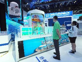 26th China Beijing International Science and Technology Industry Expo