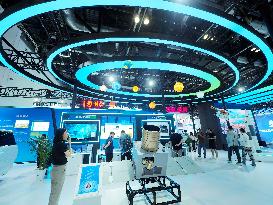 26th China Beijing International Science and Technology Industry Expo