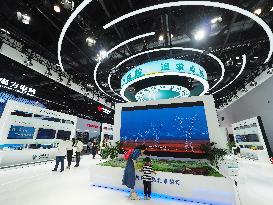 26th China Beijing International Science and Technology Industry Expo