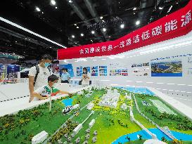 26th China Beijing International Science and Technology Industry Expo