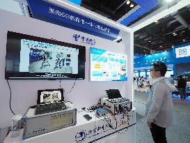 26th China Beijing International Science and Technology Industry Expo