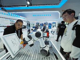 26th China Beijing International Science and Technology Industry Expo