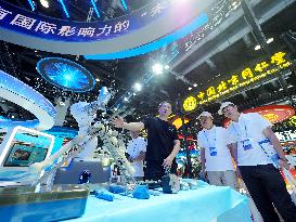 26th China Beijing International Science and Technology Industry Expo