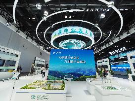 26th China Beijing International Science and Technology Industry Expo