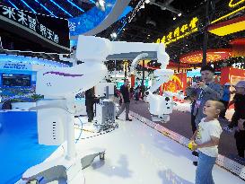 26th China Beijing International Science and Technology Industry Expo