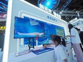 26th China Beijing International Science and Technology Industry Expo