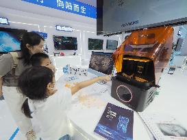 26th China Beijing International Science and Technology Industry Expo