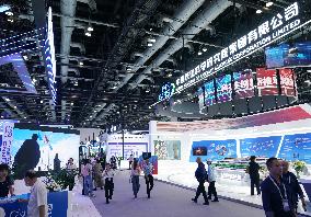 CHINA-BEIJING-HIGH-TECH EXPO (CN)