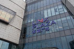 LInk Plaza In Qibao