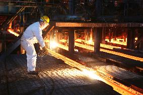 A Steel Company in Lianyungang