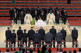 Ceremony ahead of Nagoya Grand Sumo Tournament