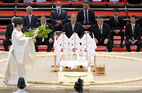 Ceremony ahead of Nagoya Grand Sumo Tournament