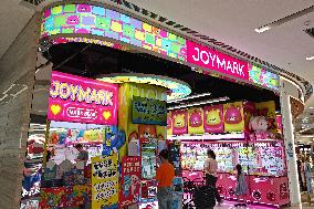 JOYMARK UFO CATCHER in Shanghai