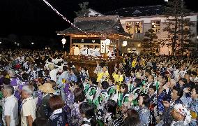 Folk dance festival in Gifu