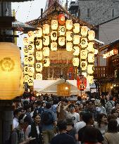 Gion Festival in Kyoto