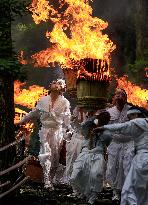 Fire festival in western Japan