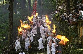 Fire festival in western Japan