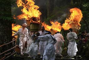 Fire festival in western Japan