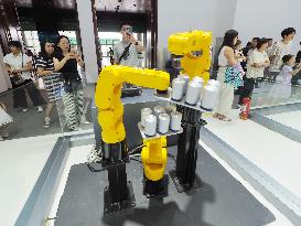 26th China Beijing International Science and Technology Industry Expo