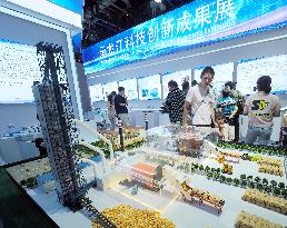 26th China Beijing International Science and Technology Industry Expo