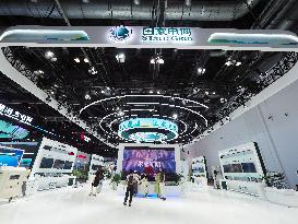 26th China Beijing International Science and Technology Industry Expo