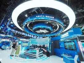 26th China Beijing International Science and Technology Industry Expo