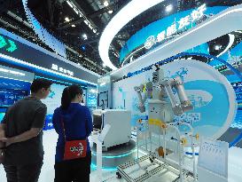 26th China Beijing International Science and Technology Industry Expo