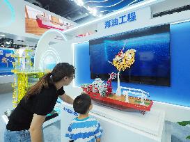 26th China Beijing International Science and Technology Industry Expo