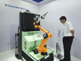 26th China Beijing International Science and Technology Industry Expo