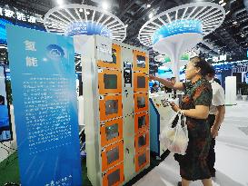 26th China Beijing International Science and Technology Industry Expo