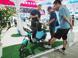 26th China Beijing International Science and Technology Industry Expo