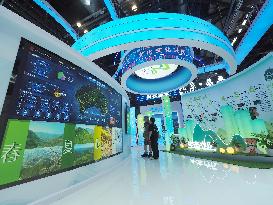 26th China Beijing International Science and Technology Industry Expo