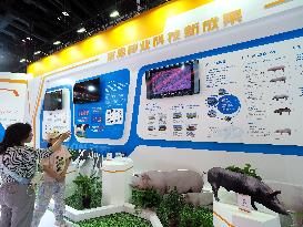 26th China Beijing International Science and Technology Industry Expo