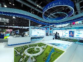 26th China Beijing International Science and Technology Industry Expo