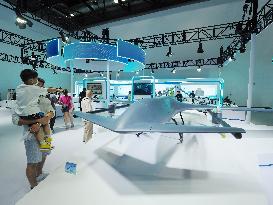 26th China Beijing International Science and Technology Industry Expo