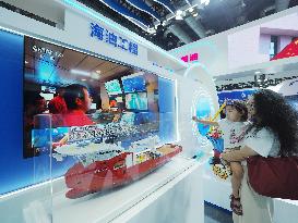 26th China Beijing International Science and Technology Industry Expo