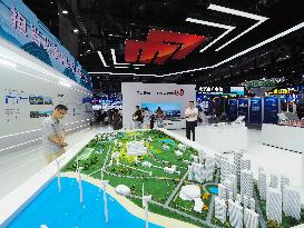 26th China Beijing International Science and Technology Industry Expo