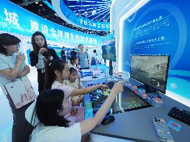 26th China Beijing International Science and Technology Industry Expo