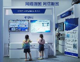 26th China Beijing International Science and Technology Industry Expo