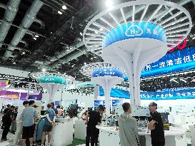 26th China Beijing International Science and Technology Industry Expo