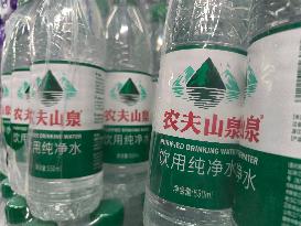 Nongfu Spring Purified Water