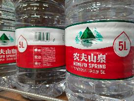 Nongfu Spring Purified Water