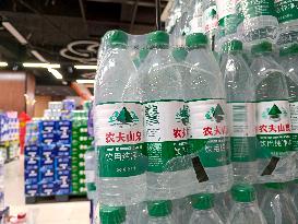 Nongfu Spring Purified Water