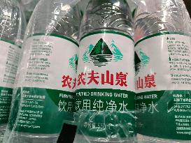 Nongfu Spring Purified Water